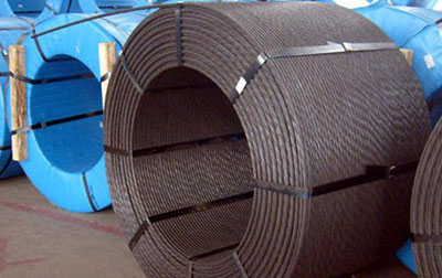 烏海預(yù)應(yīng)力鋼絞線價(jià)格 BTOB任炫植個(gè)人演唱會(huì)門票售罄 將于10月中舉行